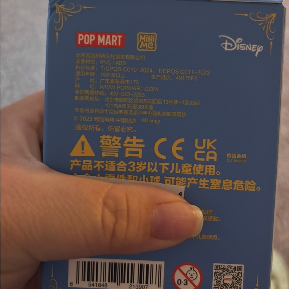 Disney Classic Fairy Tales Box Set - Picture 3 of 4